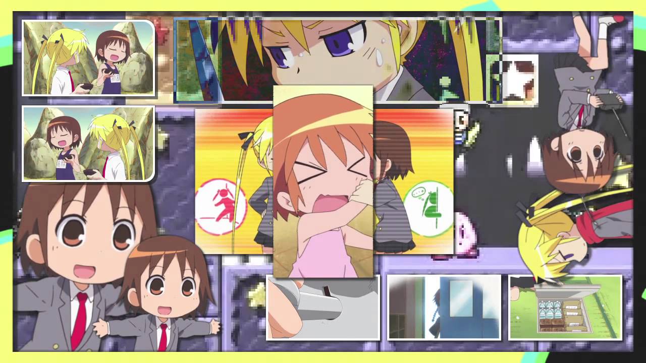 キルートアイランズ