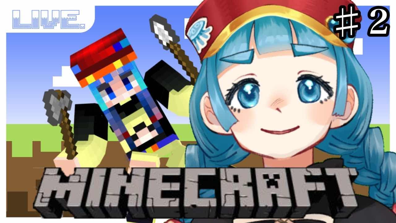 【Minecraft】¡Vamos a explorar la cueva!洞窟探検に行くぞ！