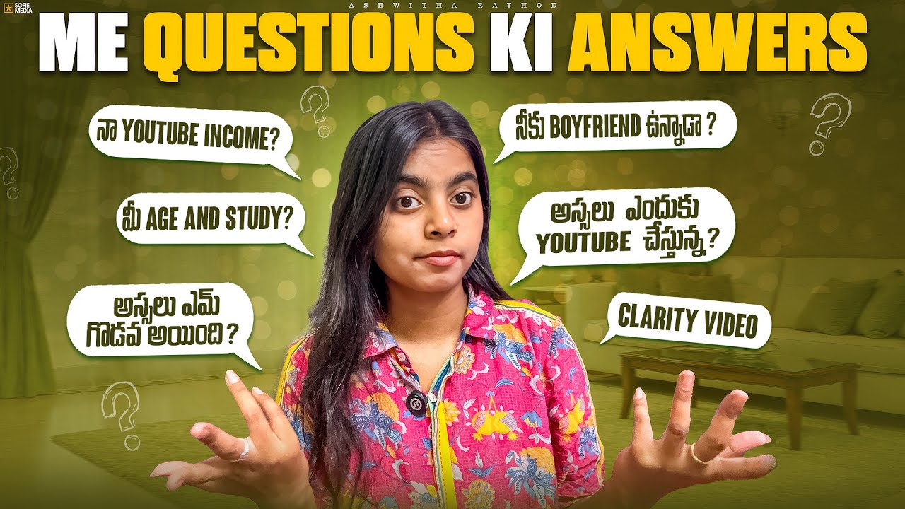 Q/A clarity video || మీరు adgina ప్రతి questions ki answers😄|| @ashwitha-rathod 