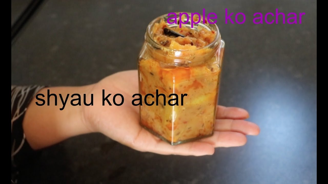 apple ko achar/nepali recipe/Rashmi Gurung