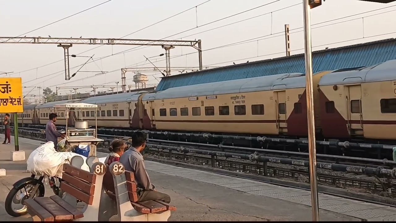 Announcement 11078 Jhelum Express TKD/WAP-7 Arrival in Ambala Cantt