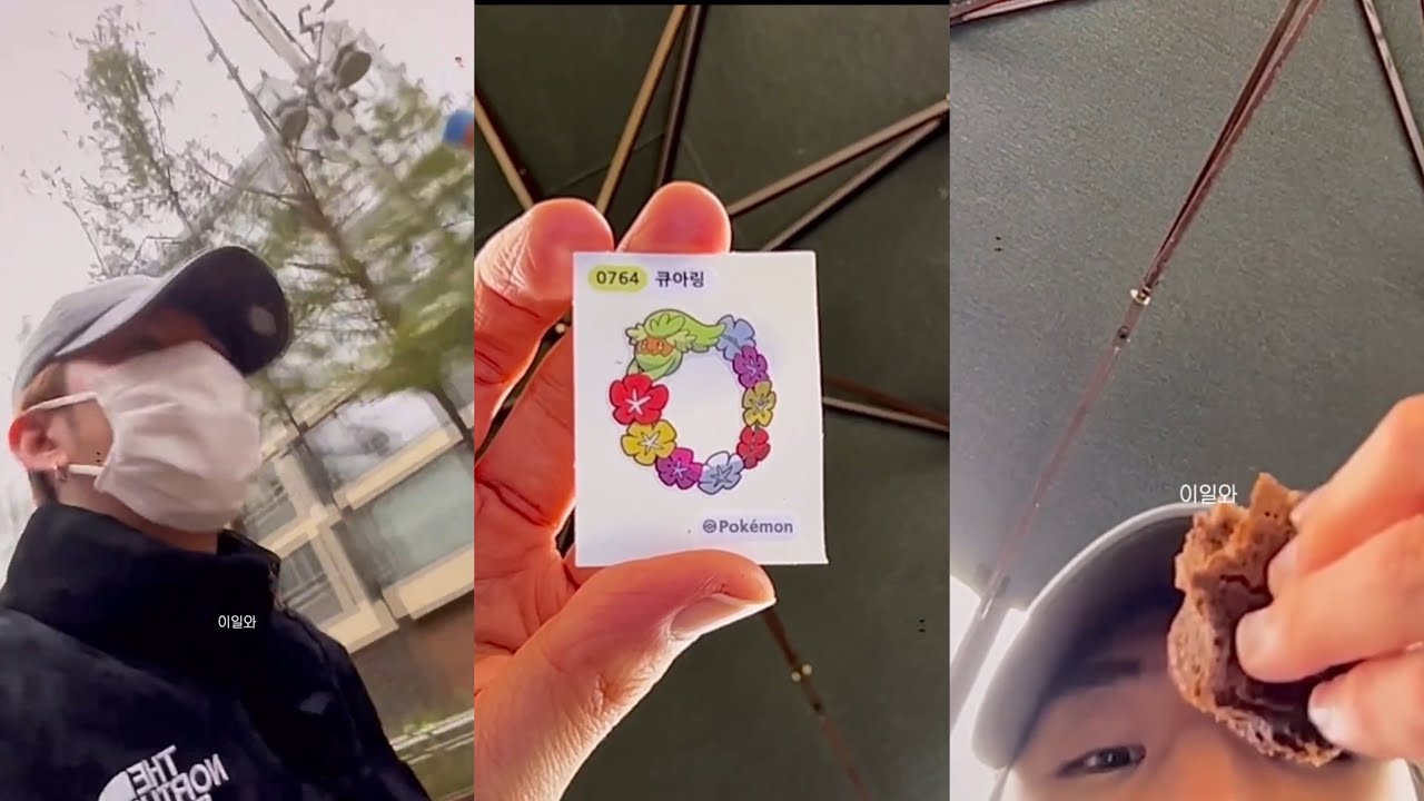 [버블 라이브] 260224 기현
