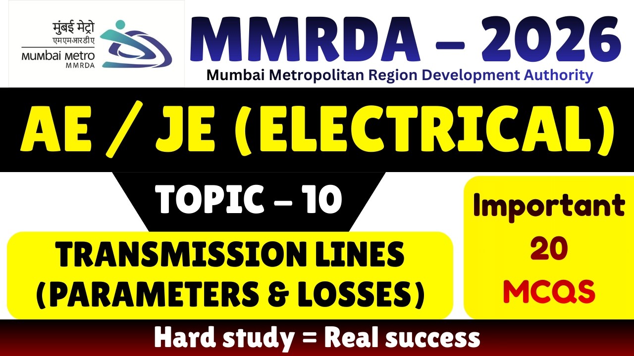 Transmission Lines MCQS | MMRDA Electrical Engineer MCQS | MMRDA JE Electrical MCQS | MMRDA JE PDF