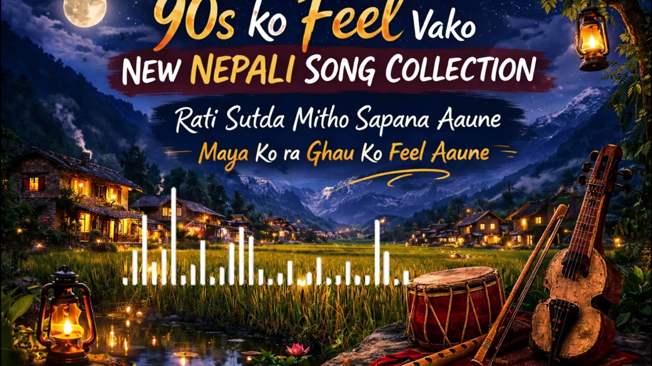 New Nepali Song Collection | Rati Sutda Mitho Sapana Aaune Maya Ko Geet | Village Feel Nepali Songs