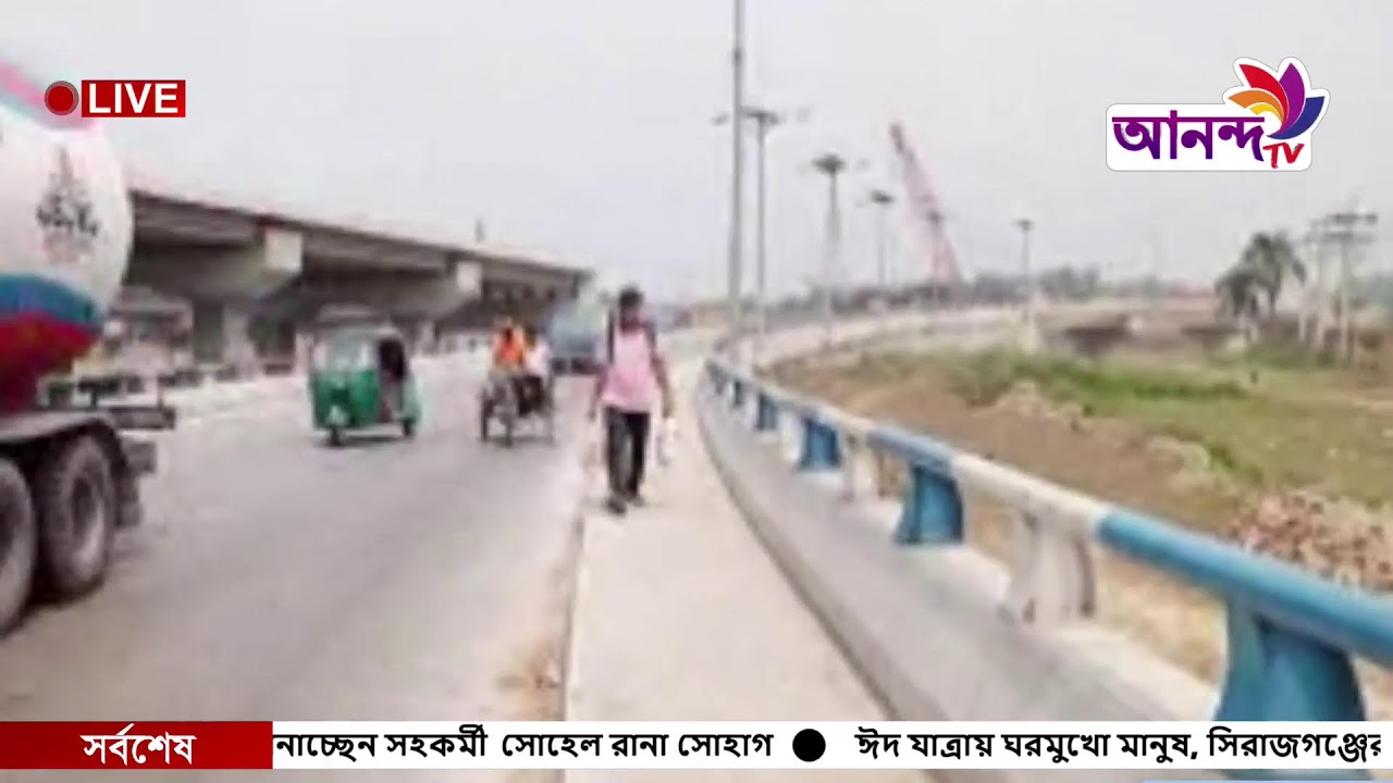 ঈদ যাত্রায় ঘরমুখো মানুষ, সিরাজগঞ্জের হাটিকুমরুল মহাসড়ক