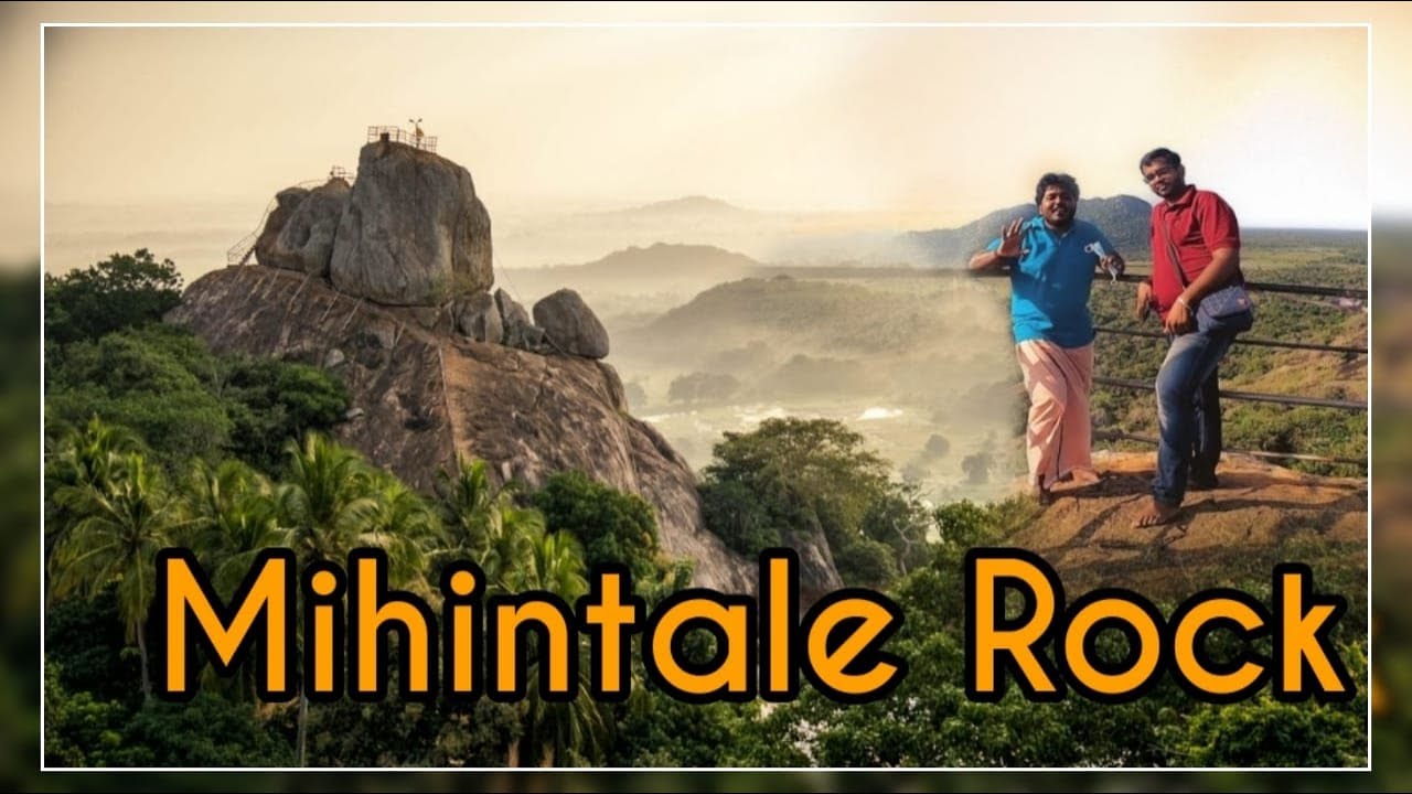 Mihintale Rock - மிஹிந்தலை குன்று | Travel With Squad | Jaffna | Road Trip | Tamil | Dambulla