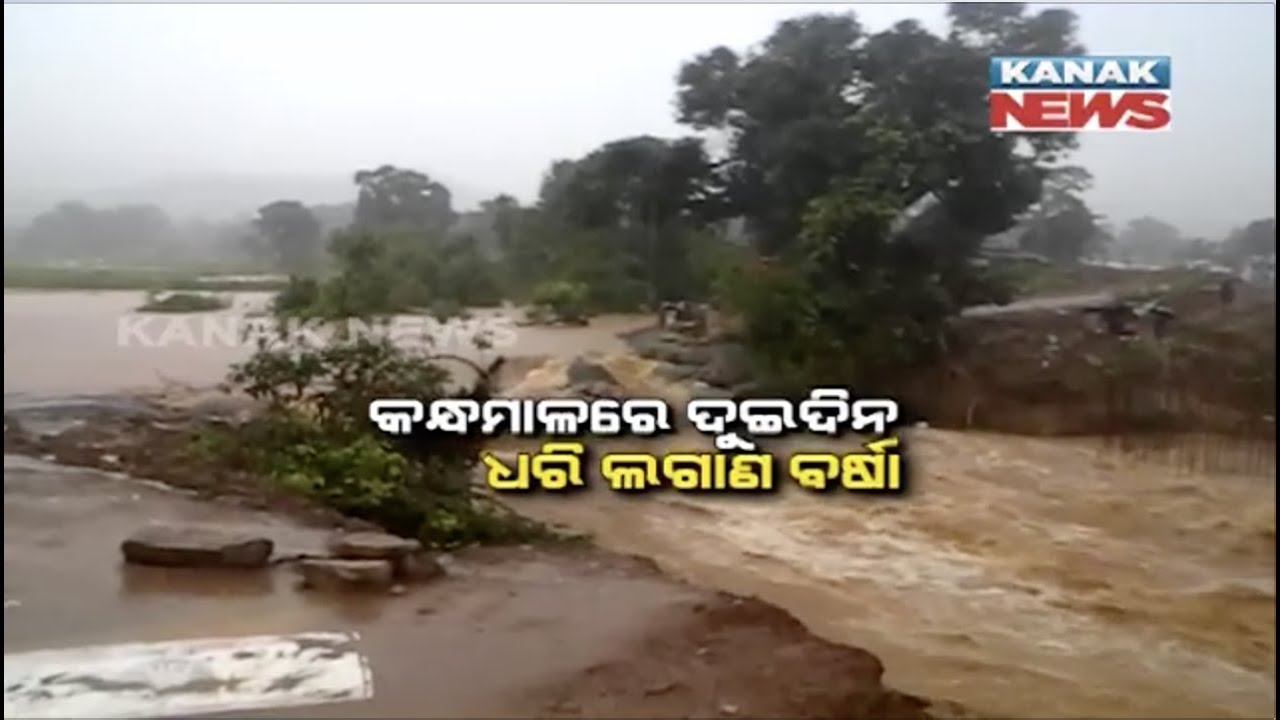 Large Number Of Vehicles Stranded On Highway Due To Landslide In Kandhamal