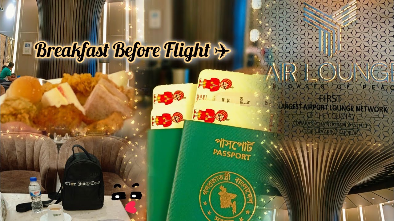 Breakfast at MTB Air Lounge 🤤🤤 Hazrat Shahjalal International Airport .. #travel #bangladesh
