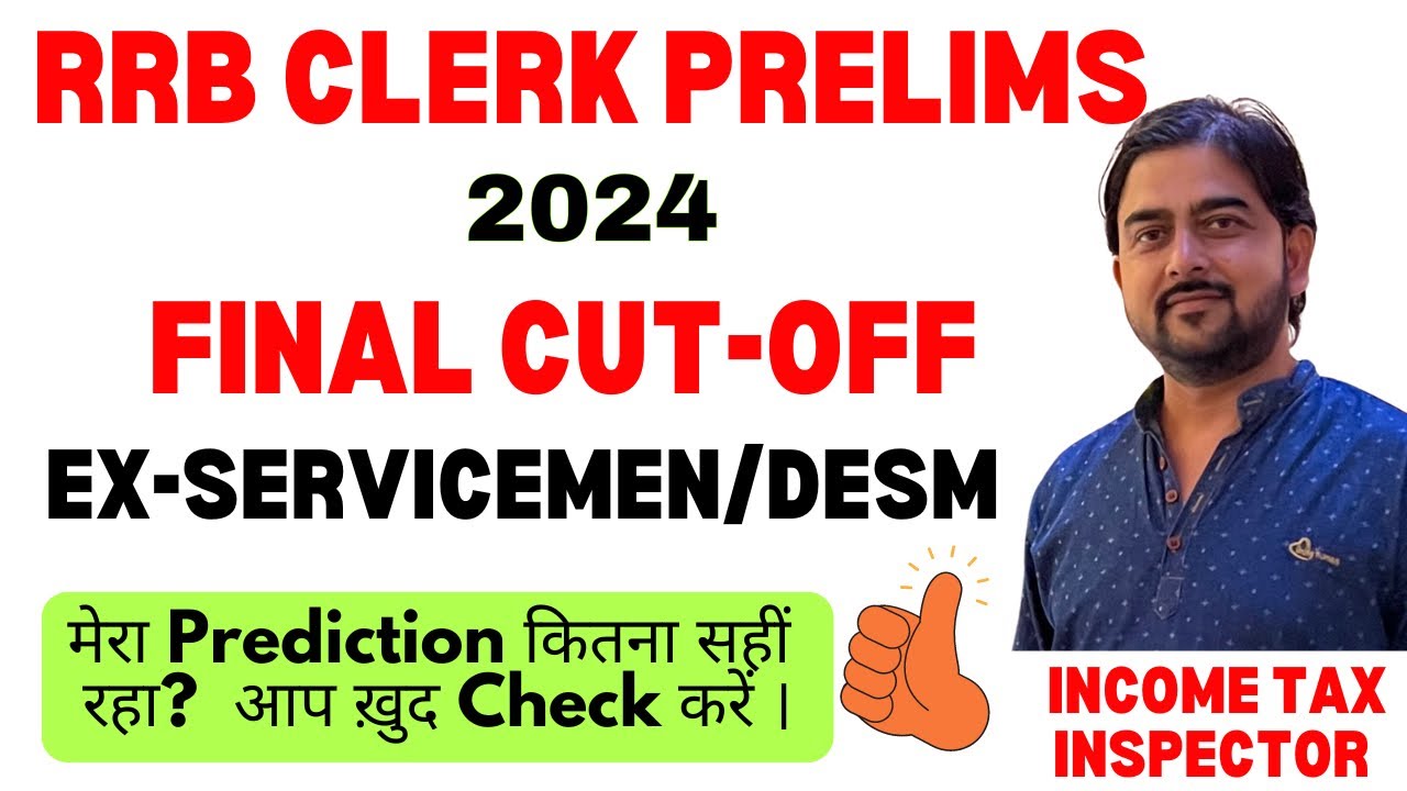 RRB CLERK 2024 Final Cut Off REVEALED #rrb #ibps