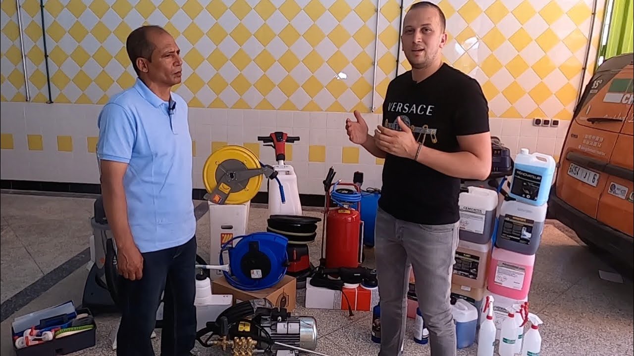 شرح مفصل لجميع التجهيزات و المنتوجات الخاصة لمحل غسيل  السيارات