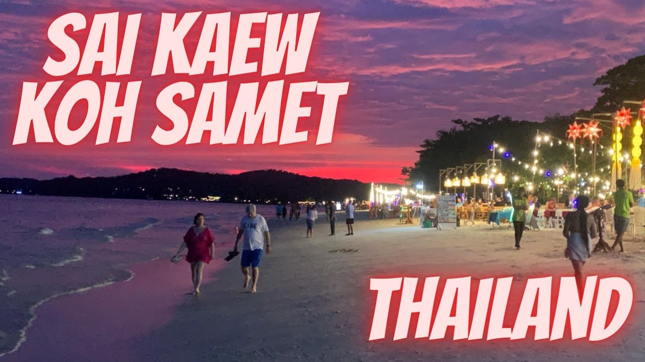Sai Kaew Beach Koh Samet Thailand หาดทรายแก้ว