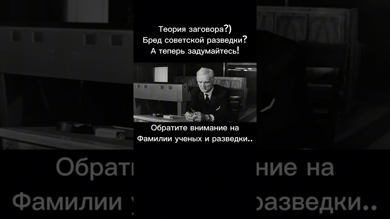 14 марта 2026 г.