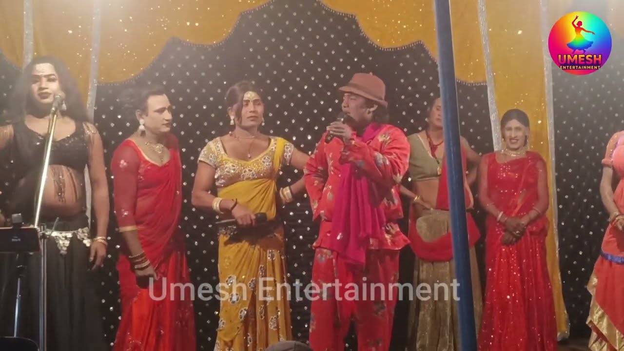 लालमुनिया की माई नौटंकी बरहदवा बरामदेव यादव कंपनी का दमदार नाच #nautanki #nach #drama 
