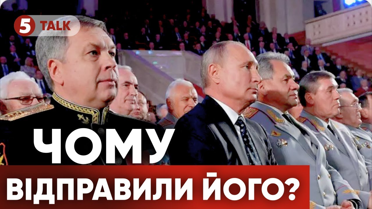 🧐ХТО ТАКИЙ Ігор Костюков? ⚡Чому саме його пУТІН відрядив на переговори в Абу Дабі?