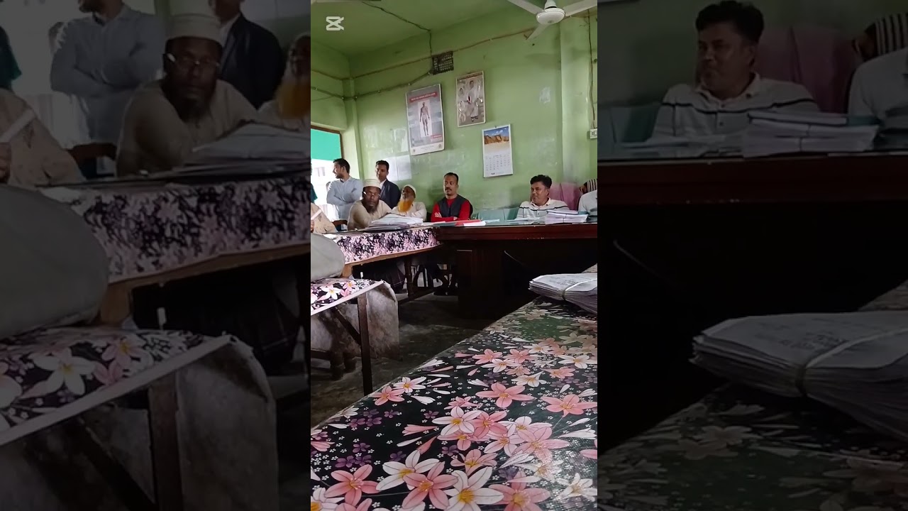 ছাতারপাইয়া বহুমুখী উচ্চ বিদ্যালয় এর পরিত্যক্ত ভবন বিক্রয়ের নীলাম অনুষ্ঠান #viralvideo #নিলাম 