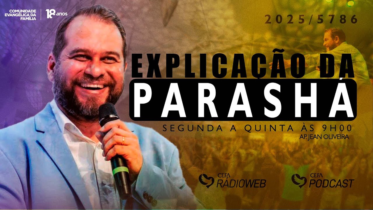Explicação da Parashá • Nome da Parashat • BÔ - VAI • 19.01.26 • 5786/2026