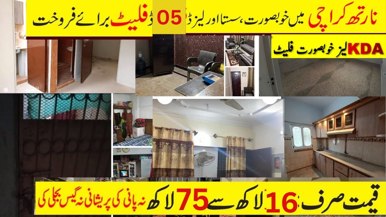 5 Cheap Price Flat for Sale in  North Karachi- flat for sale in Karachi cheap price
