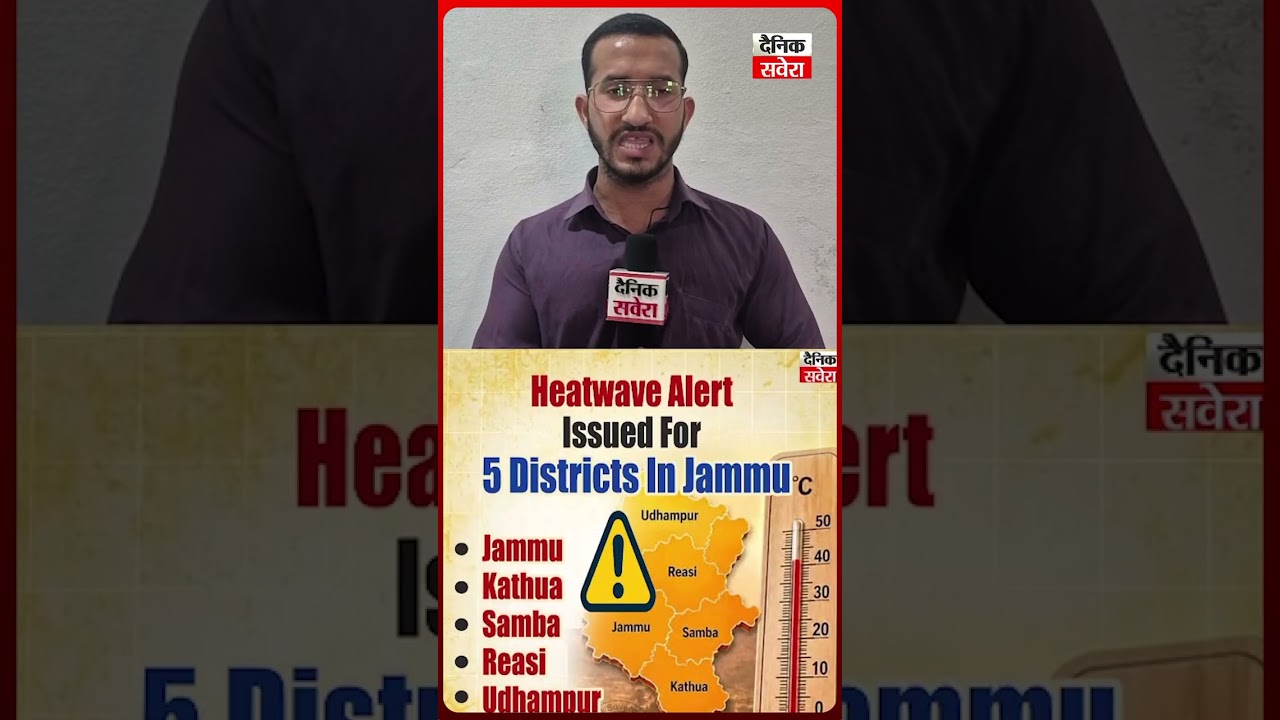Heatwave Alert in Jammu Division: IMD Issues Yellow Warning as Temperatures Soar