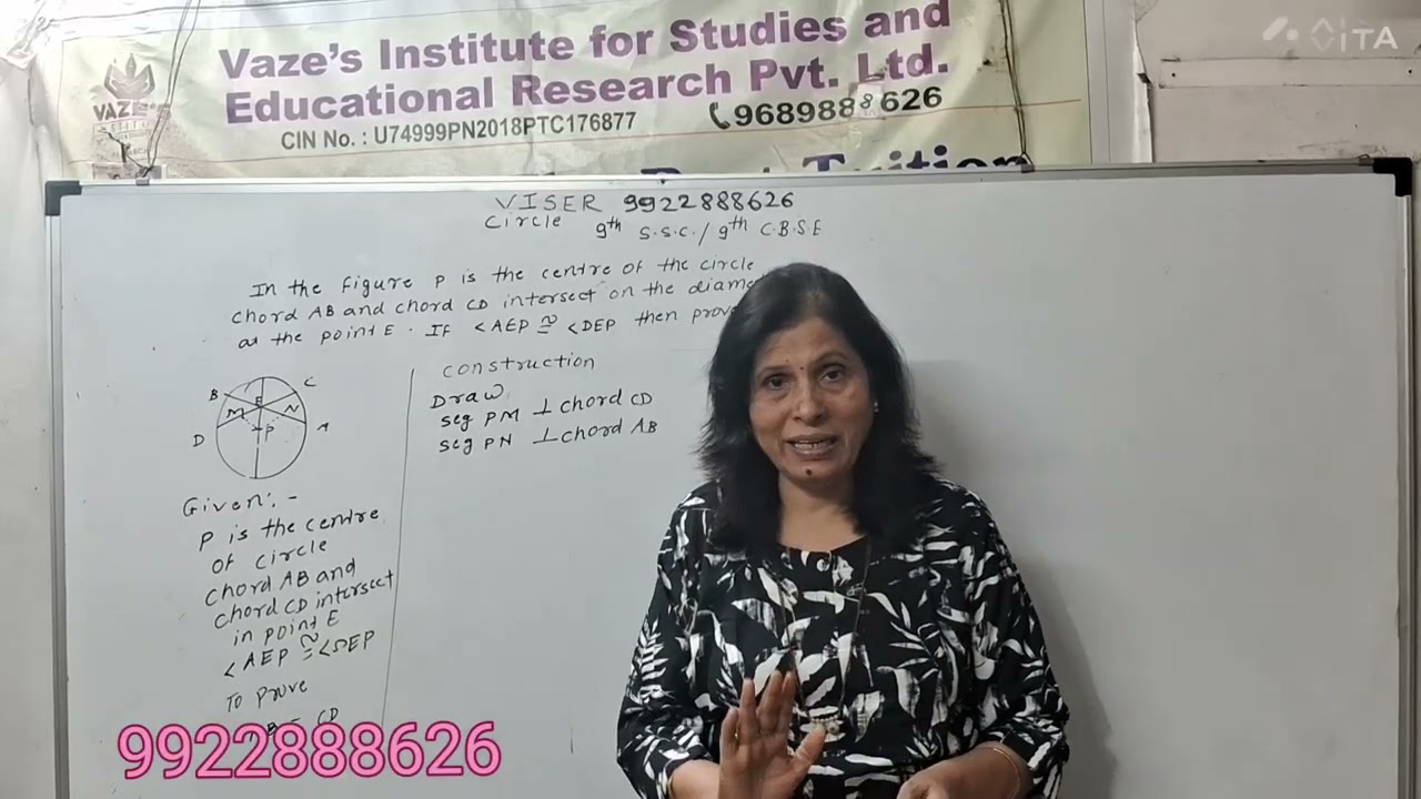 CIRCLE/9thCBSE/9TH  SSC/PROVE THAT QUESTIONS 