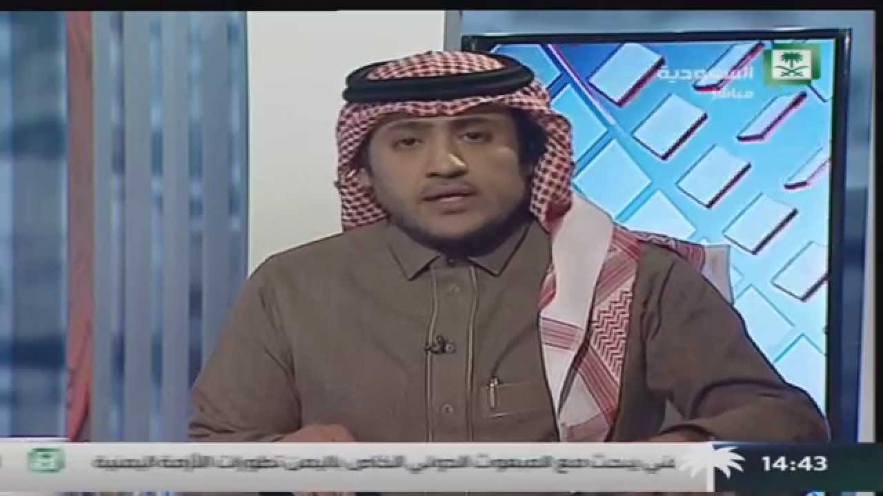 برنامج لماذا I سرطان عنق الرحم هل هو القاتل الصامت في السعودية
