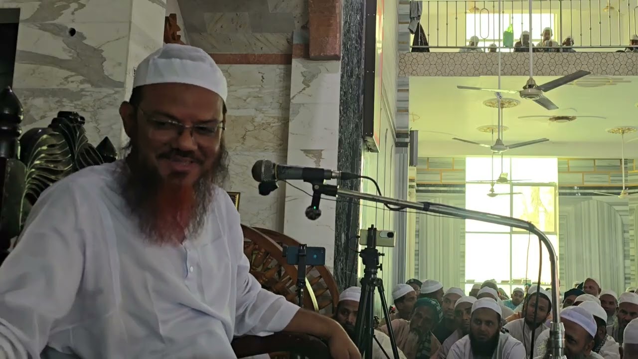 ওলামায়ে ছ্যু (দুনিয়াদার আলেম)কারা ? তালিম তারবিয়াত, শায়খে চরমোনাই 