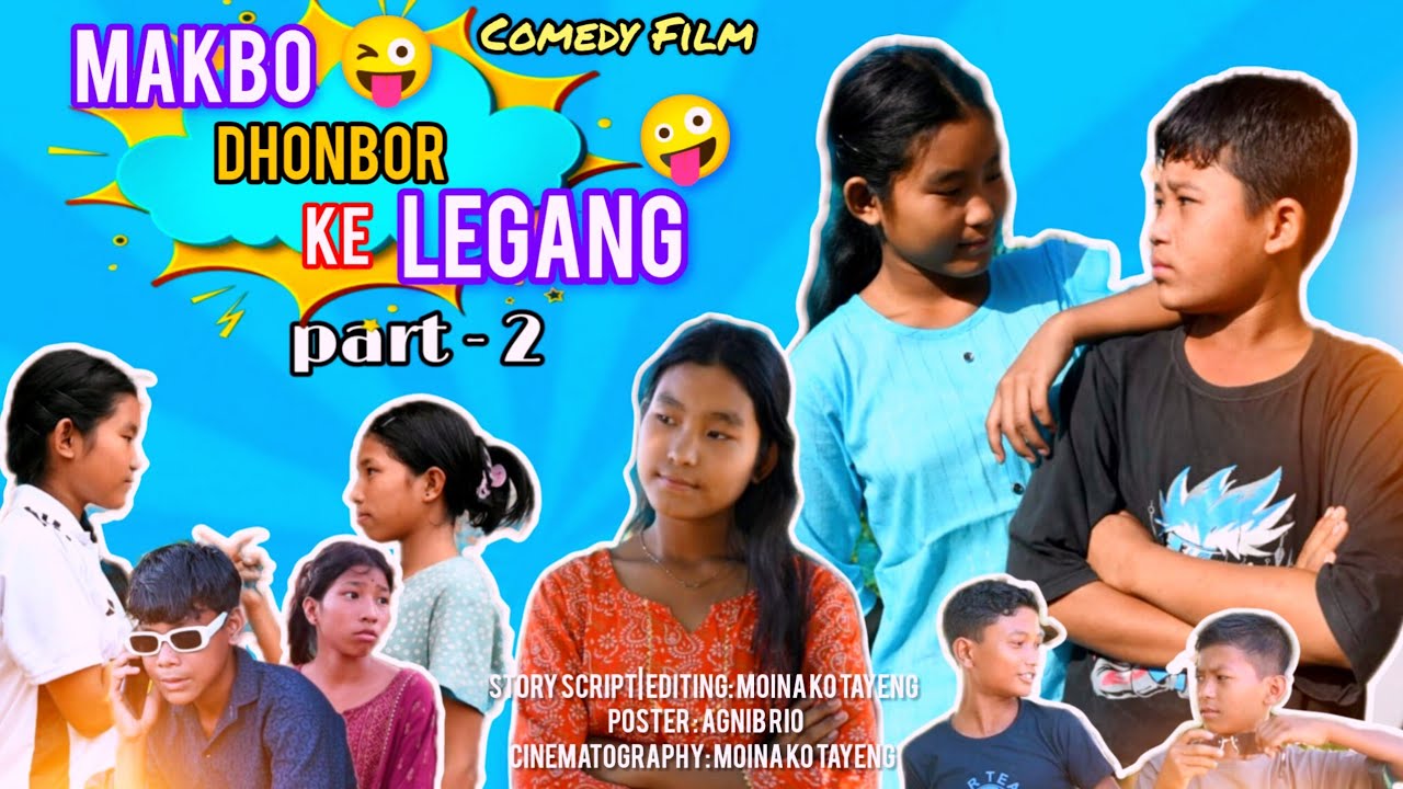 MAKBO DHONBOR KE LEGANG PART 2 new mising comedy short film # comedy #viral #shortfilm #funny 