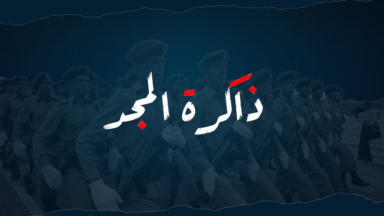 الفيلم الوثائقي 
