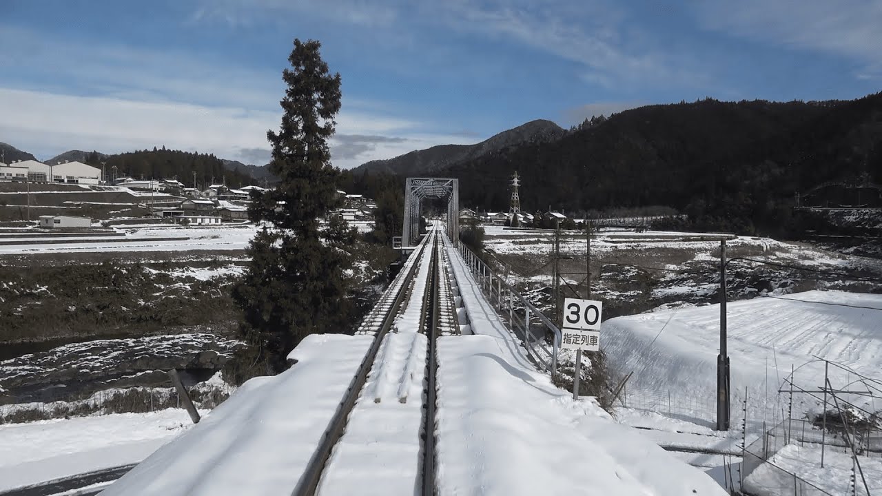 【前面展望】長良川鉄道越美南線　ゆら～り眺めて清流列車1号　美濃太田～北濃