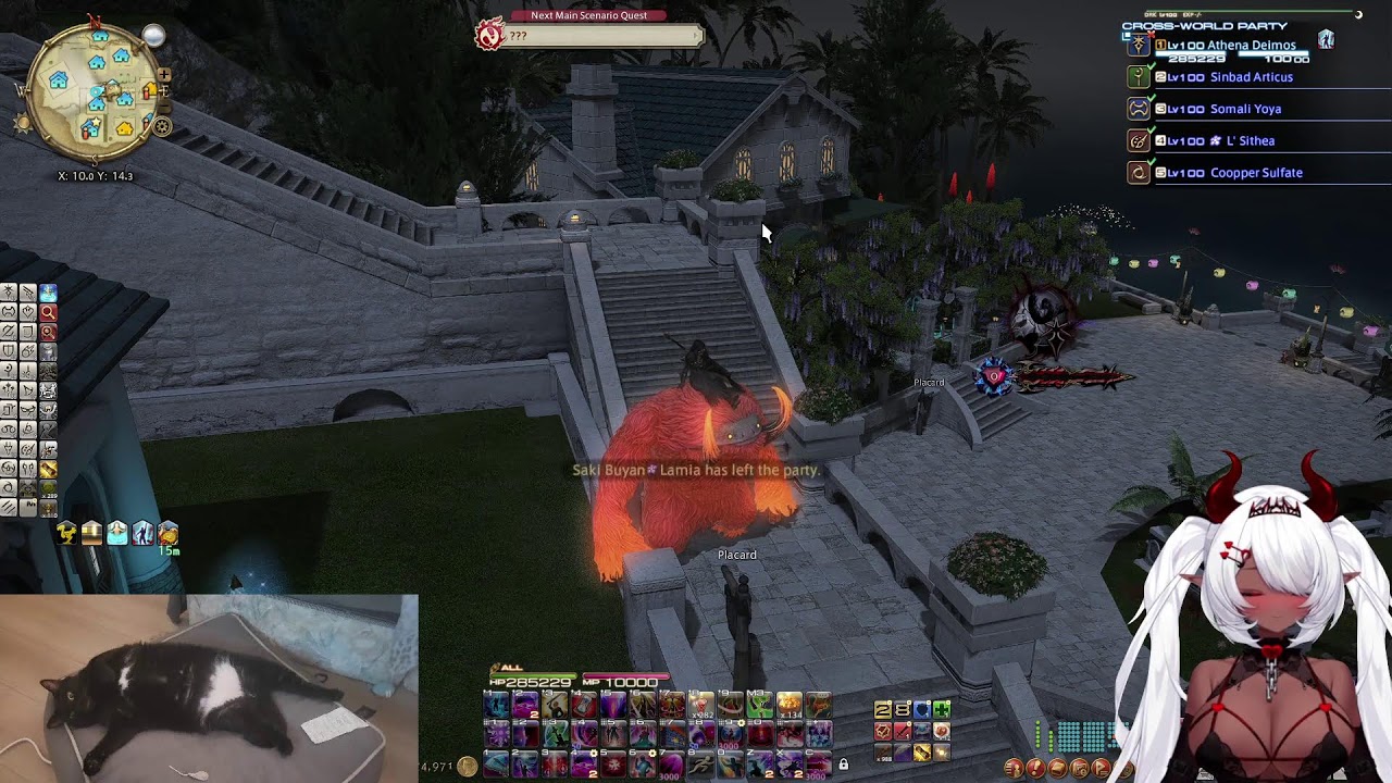 🔴 LIVE | Final Fantasy 14 | Reclears !pugging