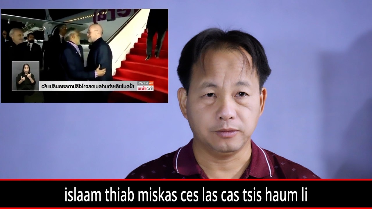 12-4-26-miska thiab islaam celacas tsis haum ua rog ntxiv mus