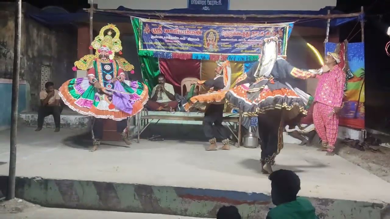 குறவஞ்சி தெருக்கூத்து துரியோதன மகாராஜா வருகை