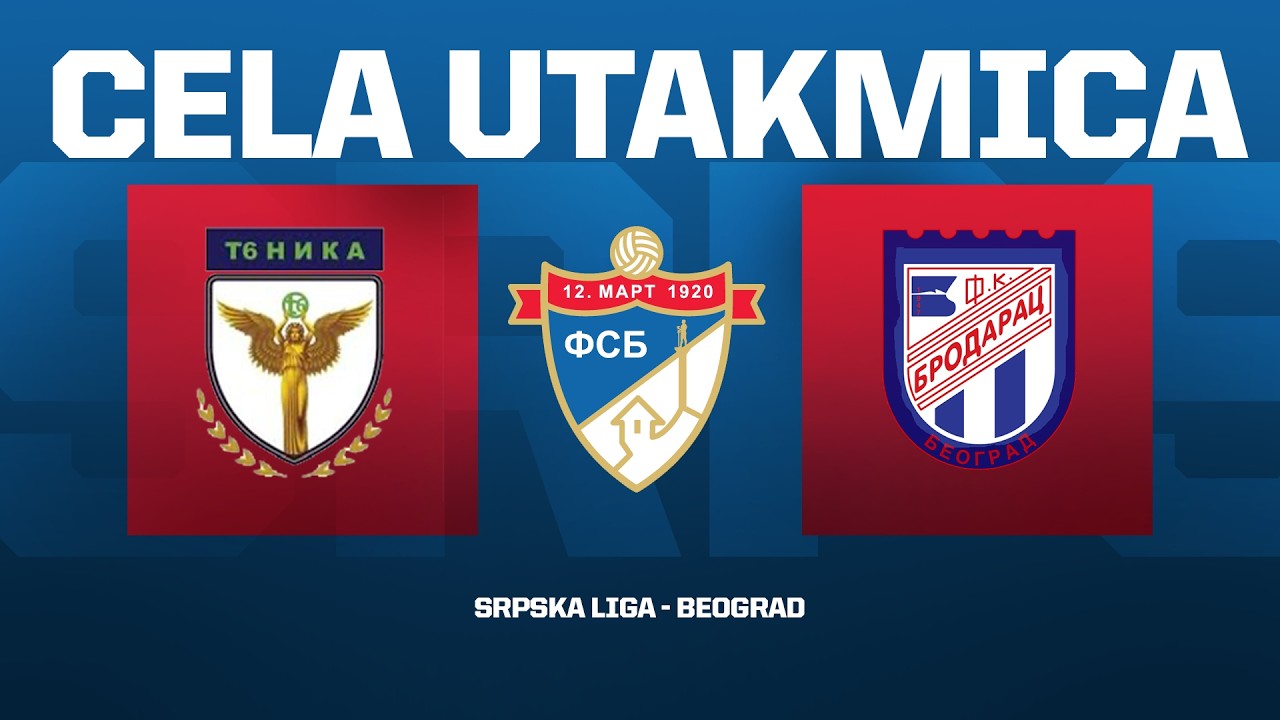 FK T6 NIKA - BRODARAC, Srpska Liga Beograd 25/26 - 14. Kolo