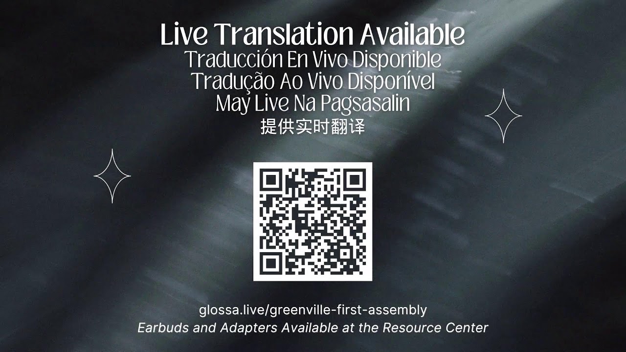 11 AM Sunday Worship Experience