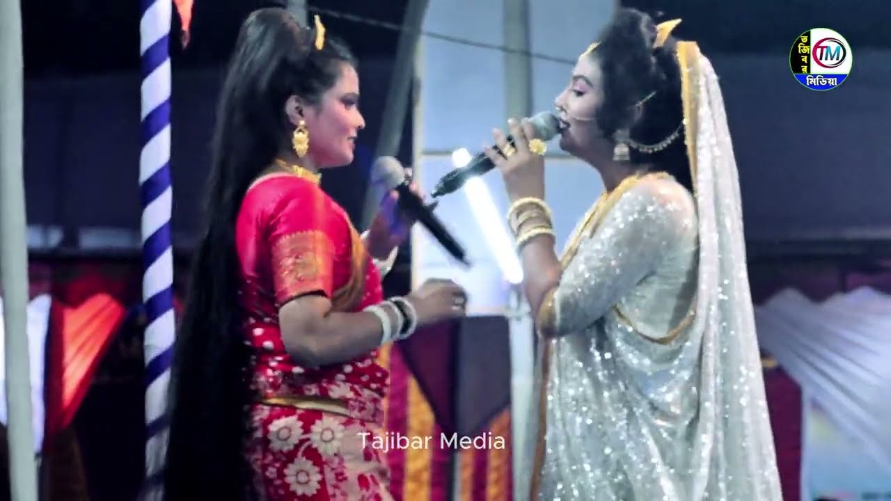 জাত্রা গানের সেরা লাইন বেহুলা জেরিন শান্তর প্রেমে হাবুডুবু