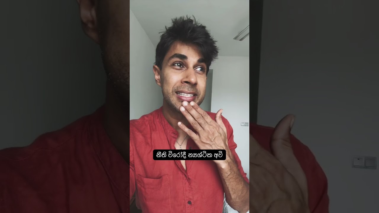 නීතිවිරෝදී න්‍යශ්ටික අවි