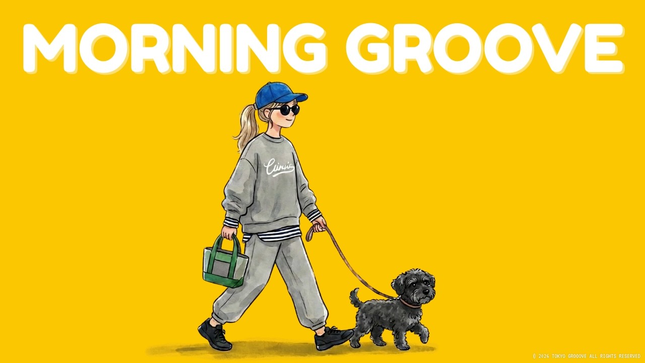 JUST GROOVE | Walking aimlessly, a carefree and gentle playlist | COZY & WARM