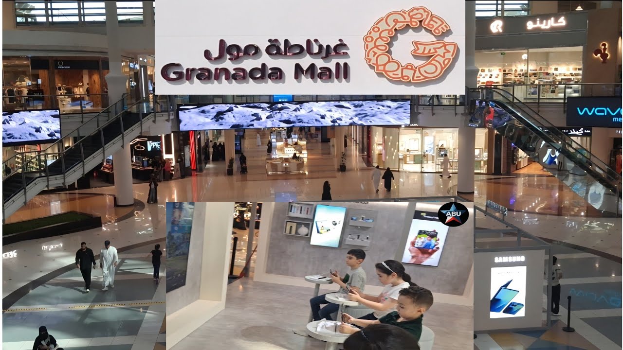Granada Mall Riyadh Explore | غرناطة مول الرياض استكشف