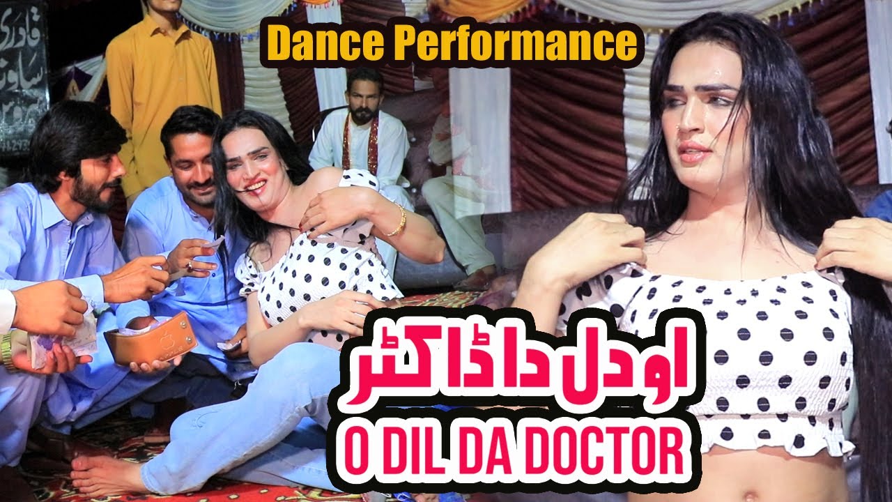 O Dil Da Doctor | Mushkan Khan | Dance Performance | SM Studio Karor 2025