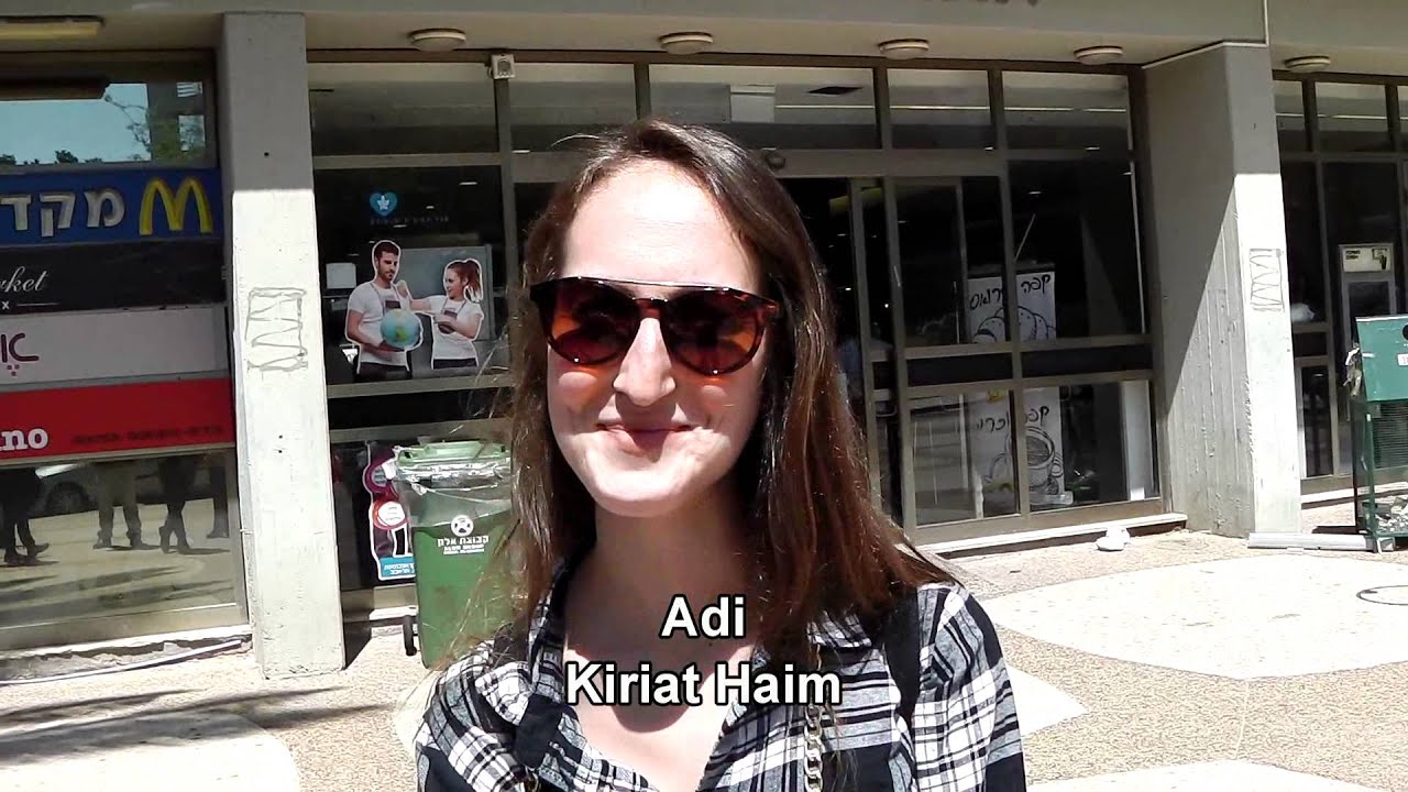 Ethnicities of Israel: Romanian Israelis