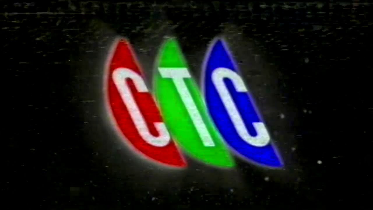 (Фейк)Взлом СТС в 1997 году!