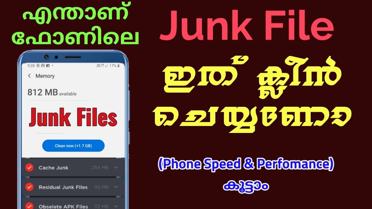 What Are Junk Files on Mobile | How to Clean Junk Files on Your Phone | Increase Phone Speed