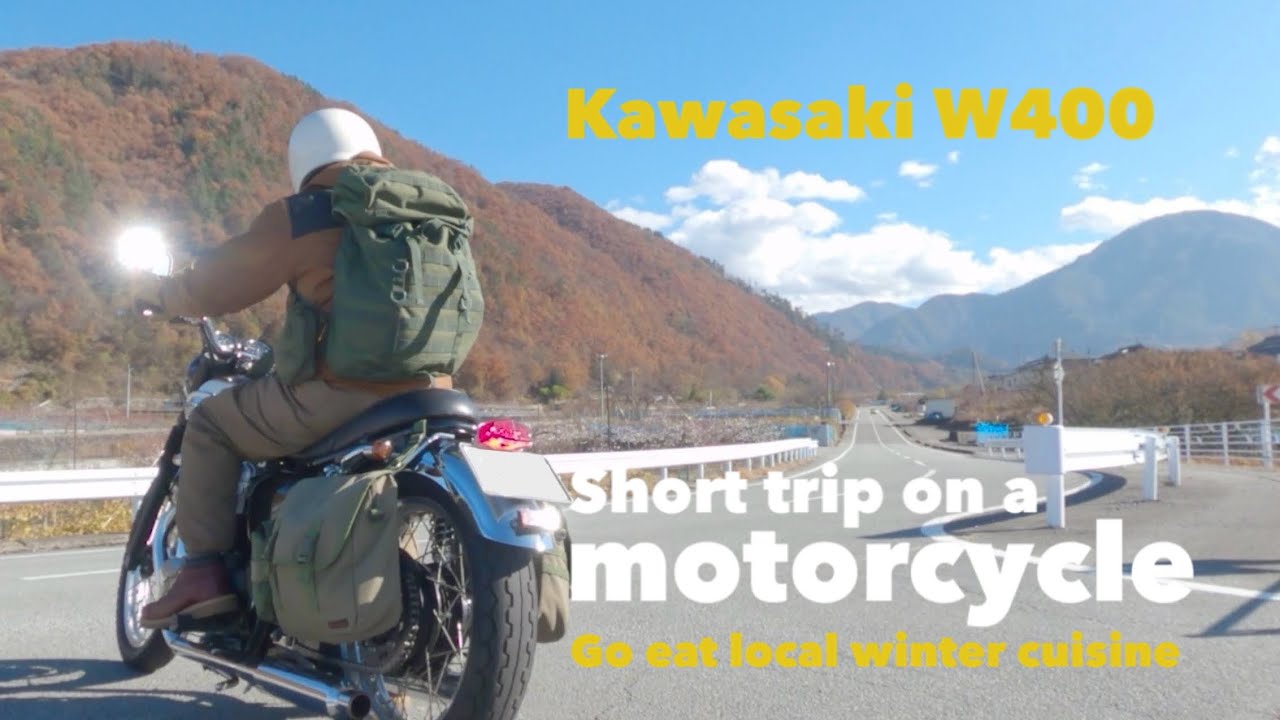 【Kawasaki W400】バイクに乗って郷土料理を食べに行く休日/A holiday to eat local winter cuisine on a motorcycle