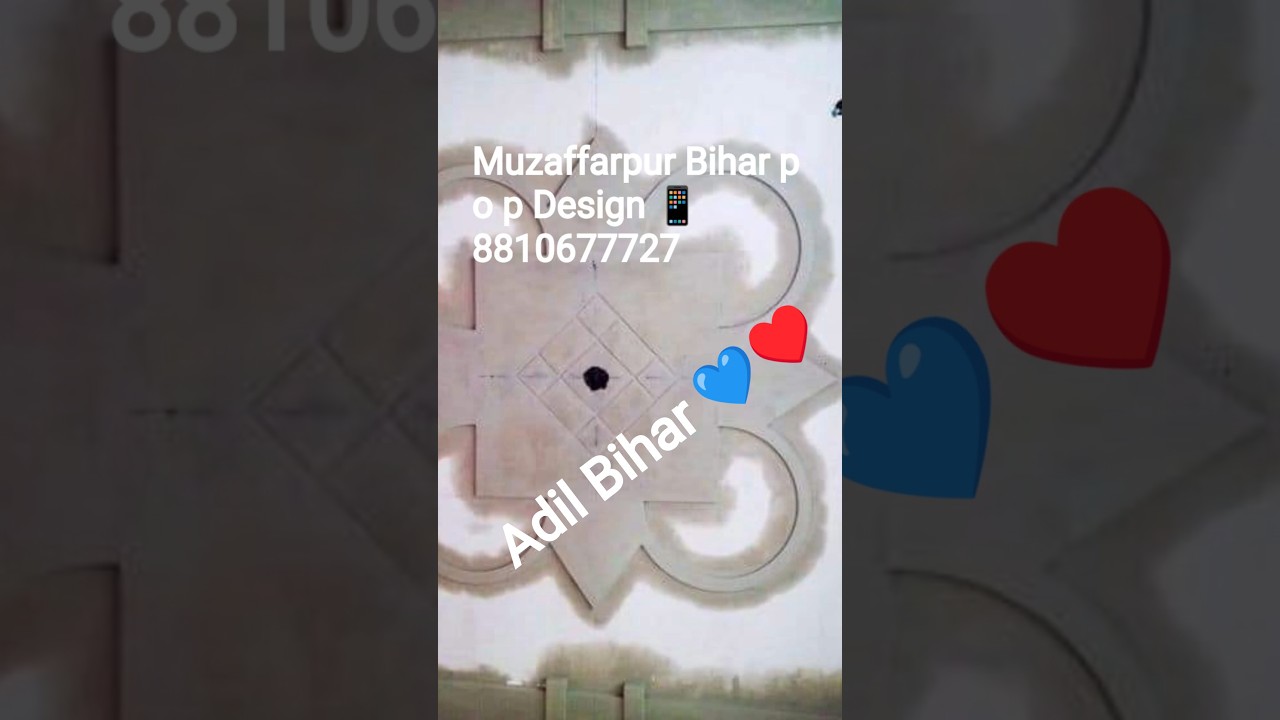 🔥 Bihar 😱 