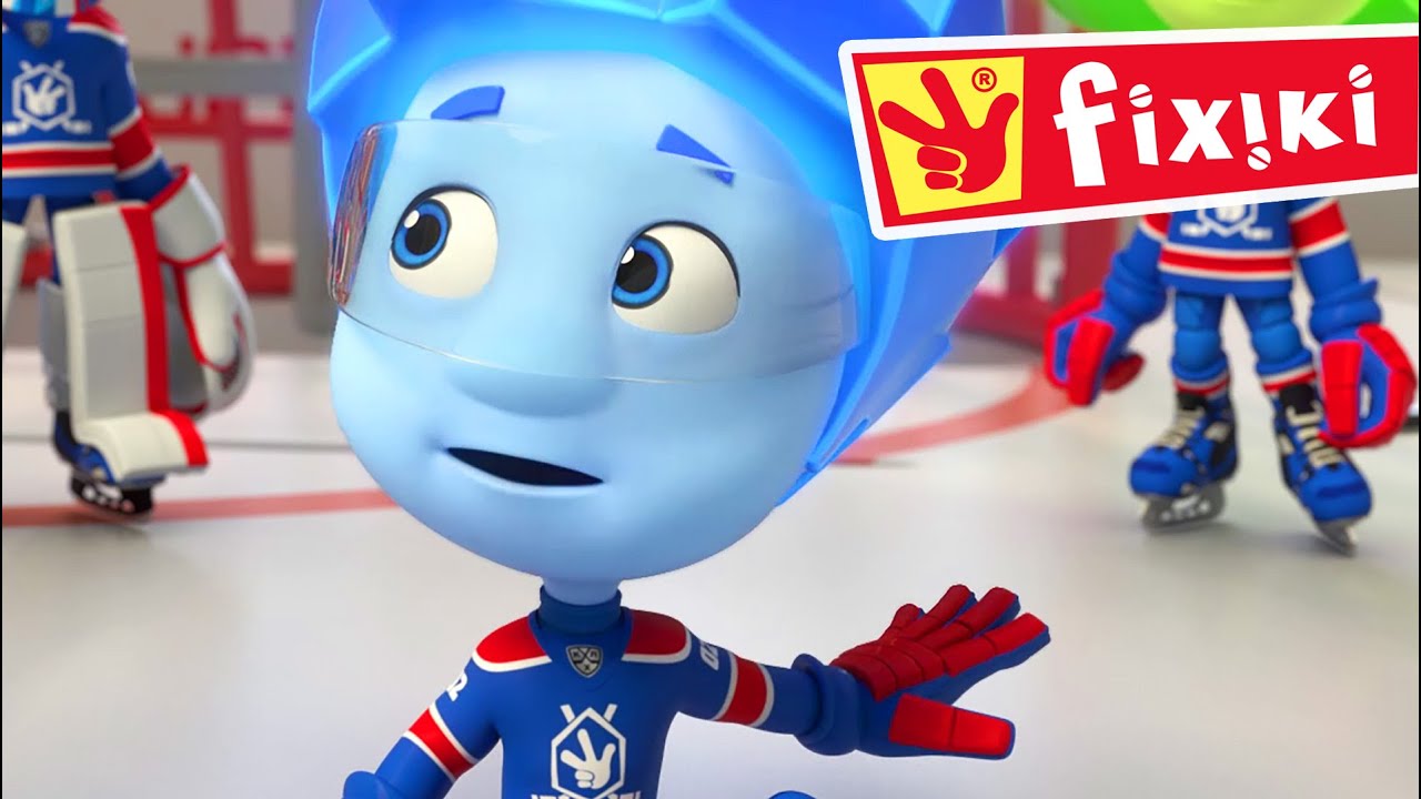 Echipa fixiki joacă Hockey - Învățăm și ne jucăm cu Nolik