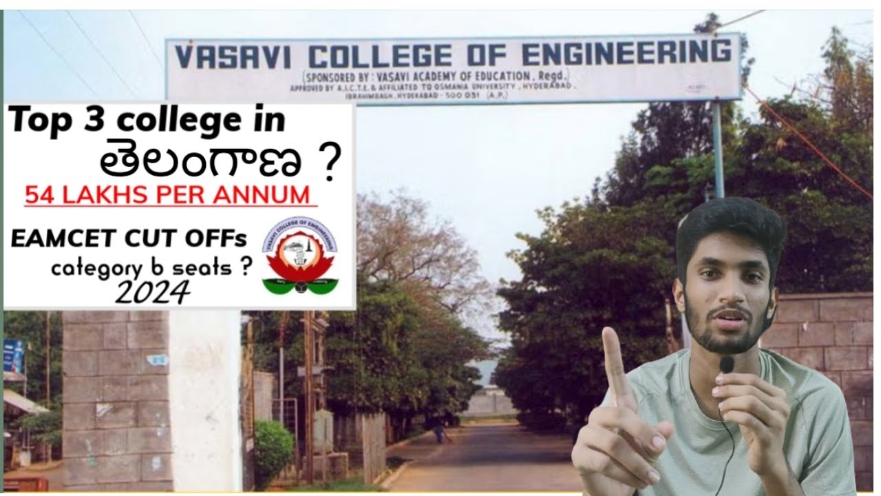 MY COLLEGE REVIEW || VASAVI COLLEGE OF ENGINEERING || TELANGANA