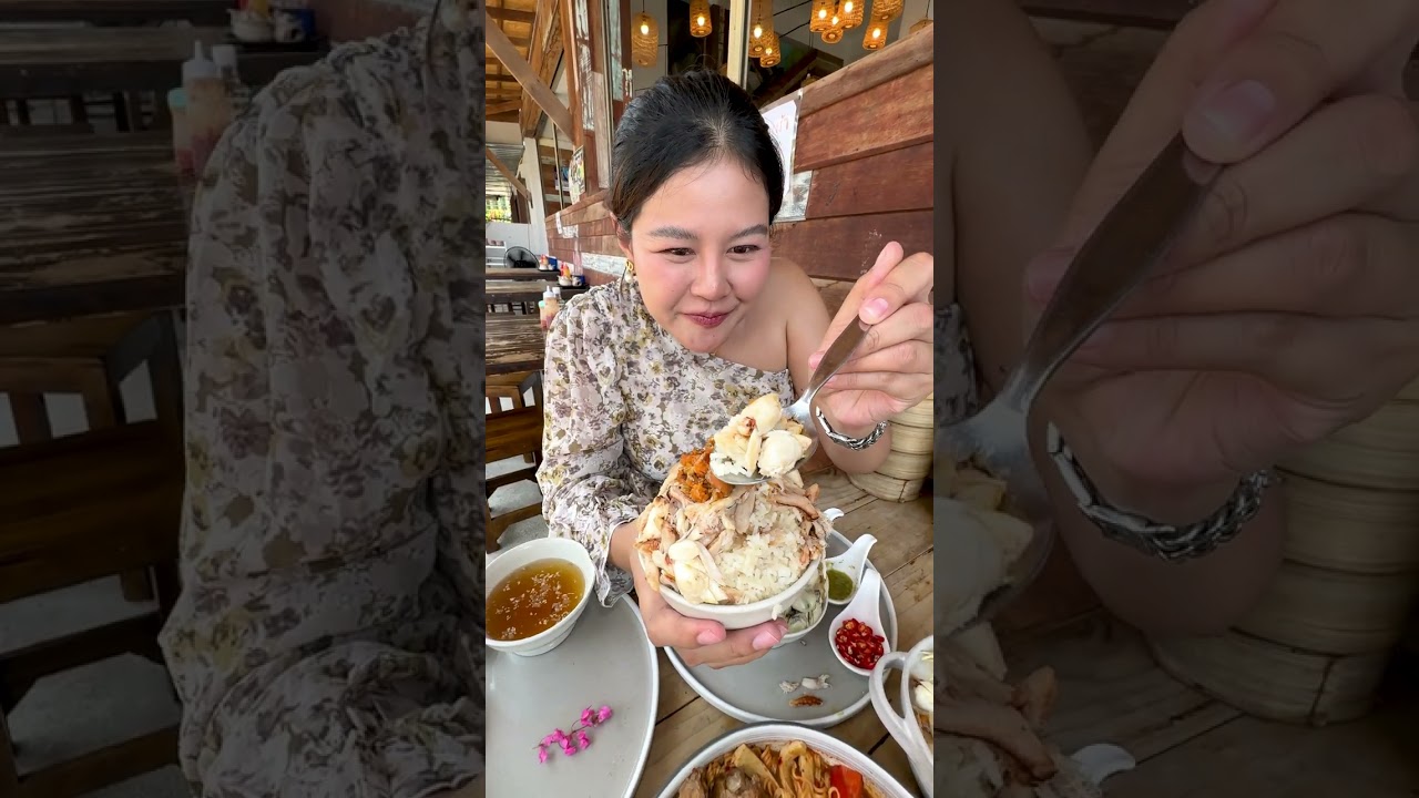 ติ่มซำใกล้ทะเลบางแสน ข้าวด้งโคตรเด็ด