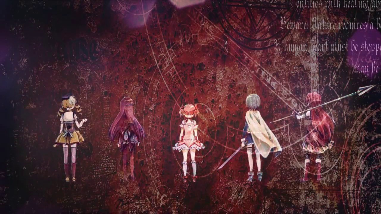 （歌詞付き）【まどか☆マギカ】ワルプルギスの夜BGM「Magia」