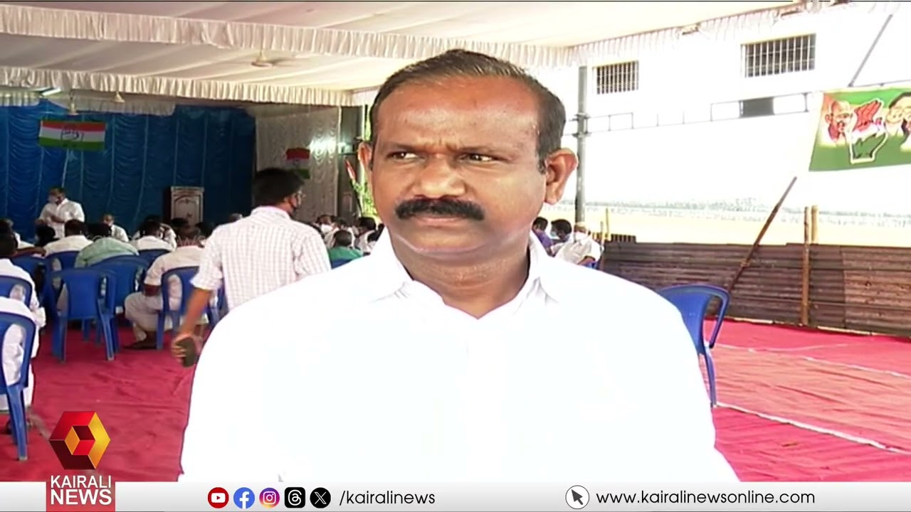കോൺഗ്രസിന് തലവേദനയായി വി പി സജീന്ദ്രനെതിരായ ഭക്ഷ്യക്കിറ്റ് അഴിമതി ആരോപണം |  V P Sajeendran