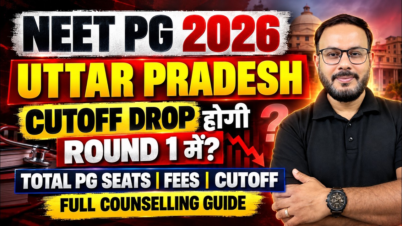 UP NEET PG Counselling Guide 2026 | College Wise Seats, Fees & Expected Cutoff😱