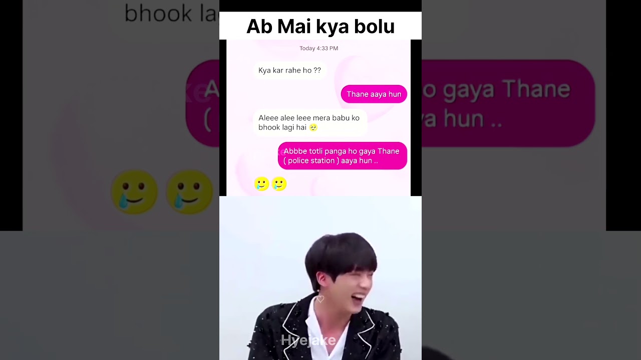 😂😂😂 #btsforever #btsmember #kpopidol #jinbts #kpopmemes #bts_official_bighit#btsmemes#jin #bts #kpop